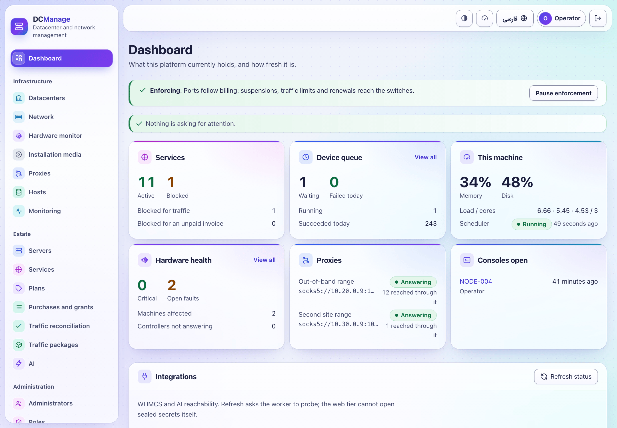 The DCManage dashboard, with an overview of the datacenters and recent activity